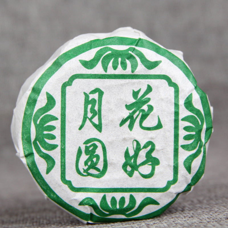 Chinese Mid-Autumn Tea Gift Gift Aged Puerh Mooncake Tea Green Tea Raw Tea Blossom Mooncake 100g/PC