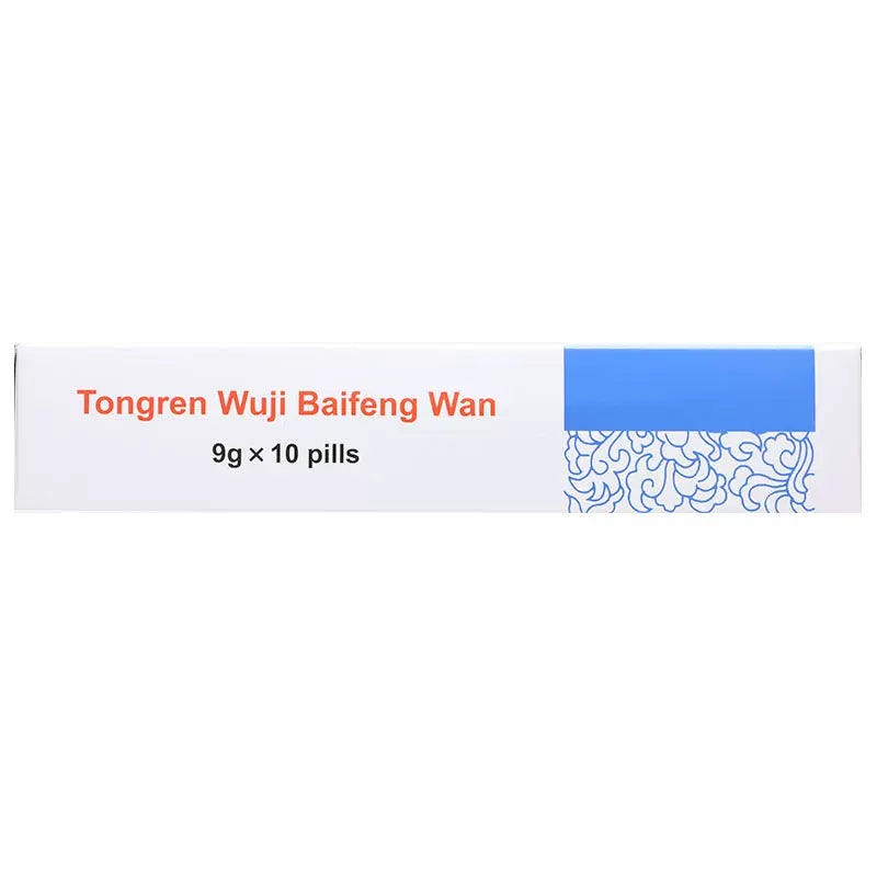 1 Box Tongrentang Tongren Wuji Baifeng Wan 9g*10pills/Box 同仁堂乌鸡白凤丸10丸/盒