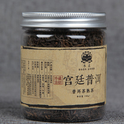 Yunnan Pu'er Tea 80g Aged Palace Pu'er Ripe Tea Fine Small Tin Pu'er Black Tea