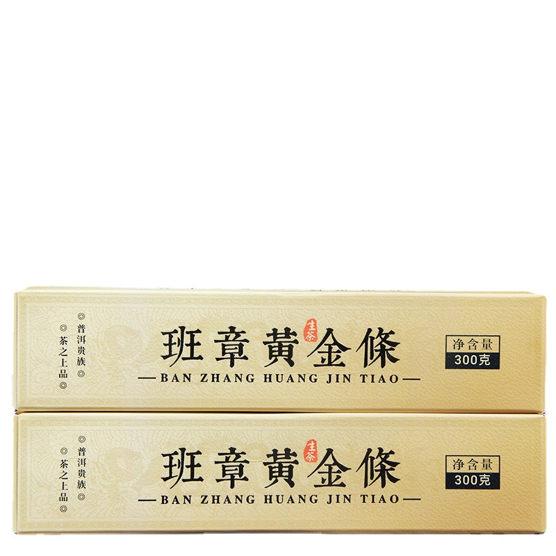 China Pu'er Tea Brown Old Banzhang Raw Tea Banzhang Gold Bar Ancient Tree Tea Yunnan Tea Column Tea Green Tea 300g