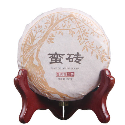 Yunnan Ancient Six Great Tea Mountains Brick Old Ancient Tree Raw Material Tightly Pressed Pu'er Raw Tea Cake 100g Cake Tea