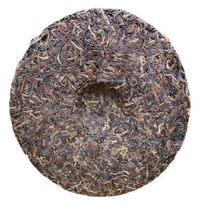 Lao Banzhang Pu'er Tea Bulang Mountain Ancient Tree Pu'er Raw Tea Green Tea Lao Banzhang Tea Cake 357g