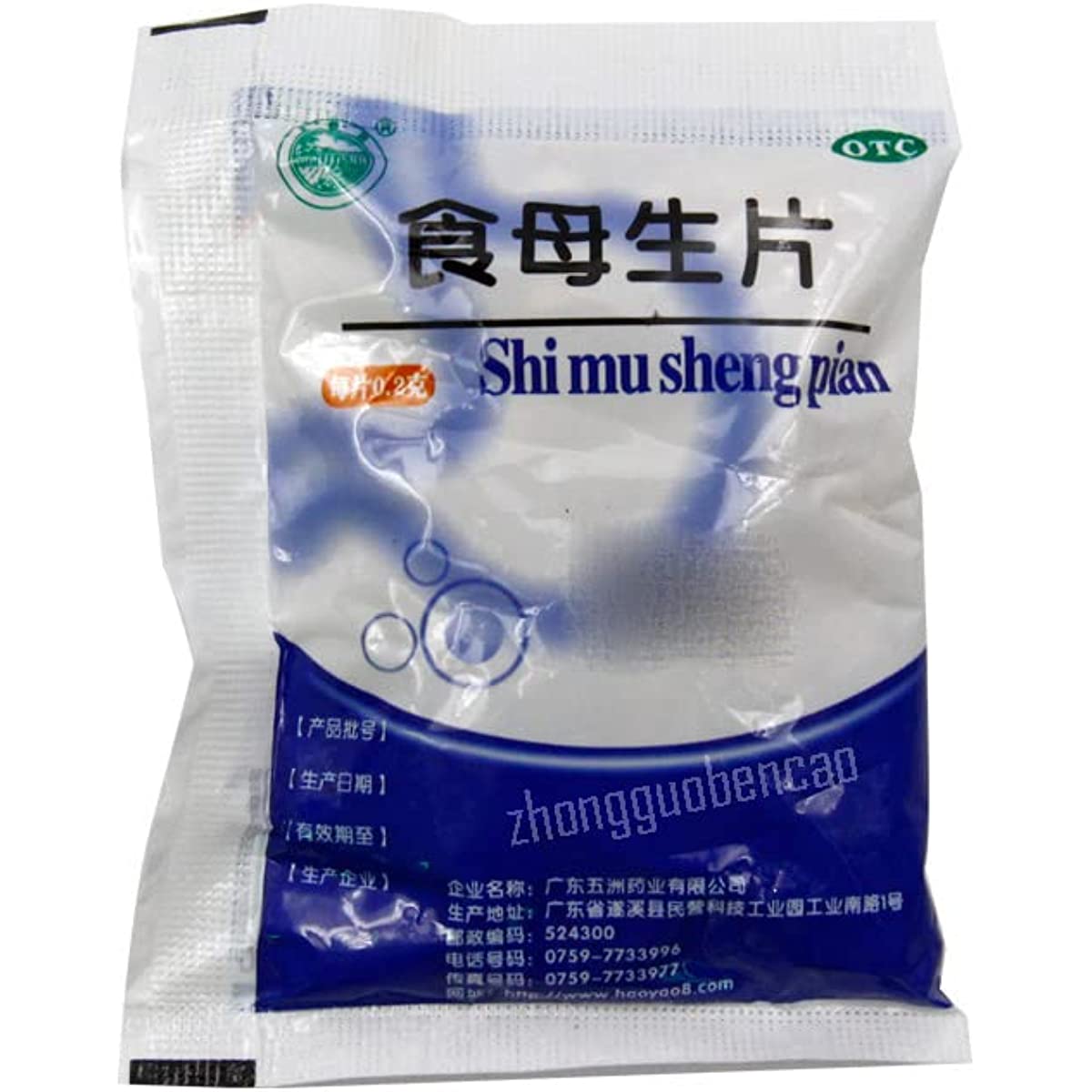 1 Box, Shimusheng Pian 80 Tablets / Bag 食母生片