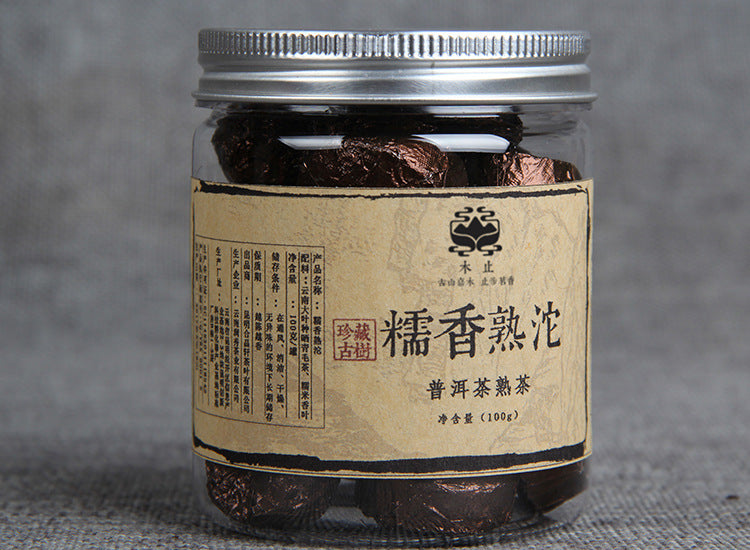 Pu-erh Tea Black Tea XiaoTuocha Series "Glutinous Fragrant Ripe Tuo" Small Can of Pu-erh Tea 100g