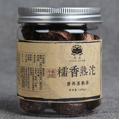 Pu-erh Tea Black Tea XiaoTuocha Series "Glutinous Fragrant Ripe Tuo" Small Can of Pu-erh Tea 100g