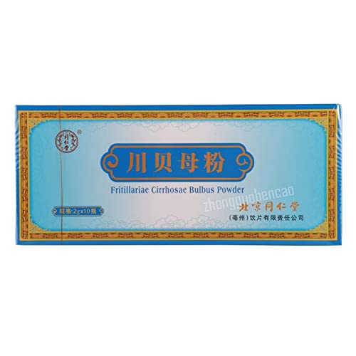 1 Box Tongrentang  Chuanbeimu Fen 2g*10 Bottles/Box  同仁堂 川贝母粉 2g*10瓶