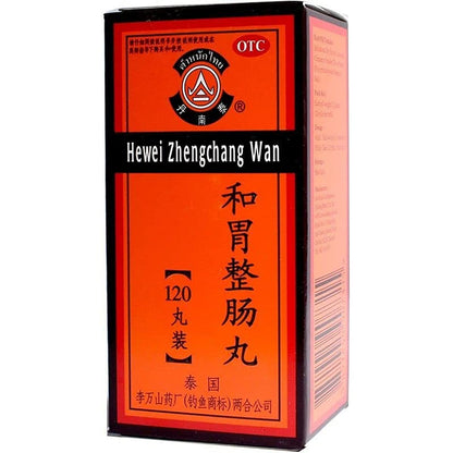 1 Box, Hewei Zhengchang Wan 120 Pills / Box 和胃整肠丸