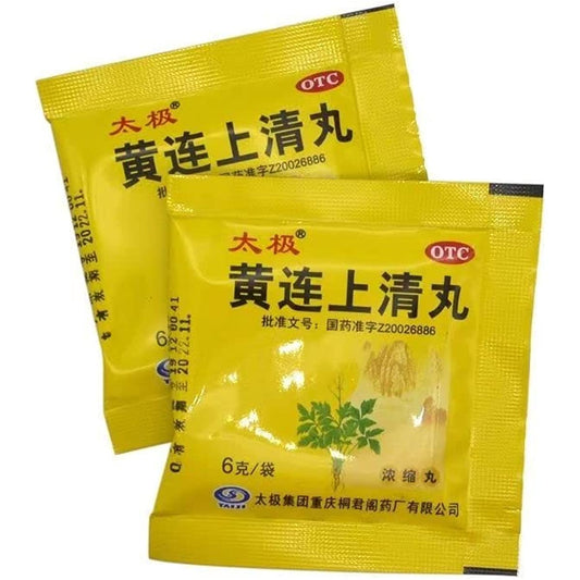 1 Box, Huanglian Shangqing Wan 6g*10 Bags / Box 黄连上清丸