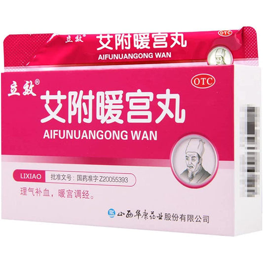 1 Box, Aifu Nuangong Wan 6g*6 Bags / Box 艾附暖宫丸