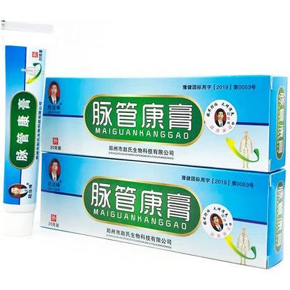 2 Boxes, Maiguankang Gao JingmaiQuzhang 20g/ Box脉管康膏
