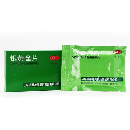 1 Box, Yinhuang Hanpian 24 Tablets / Box 银黄含片