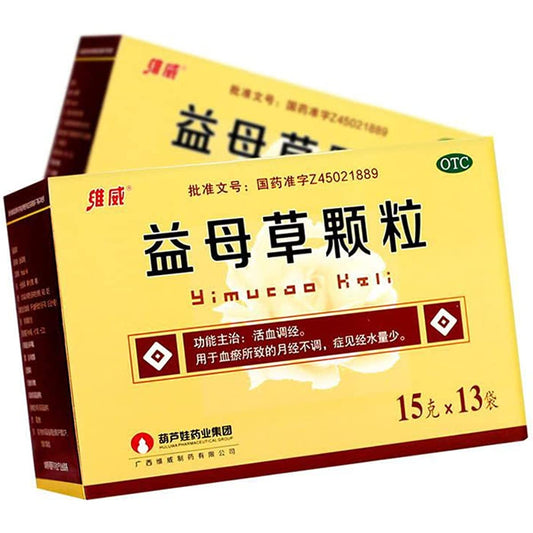 1 Box, Yimucao Keli 15g*13 Bags/Box  益母草颗粒