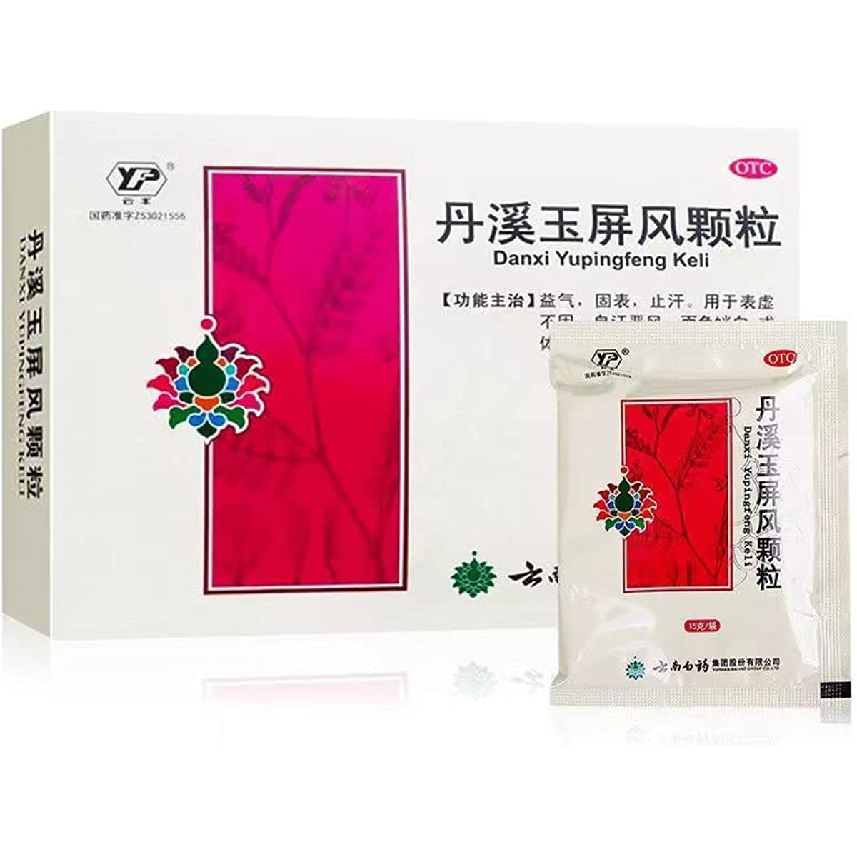 1 Box, Danxi Yupingfeng Keli 15g*6 Bags / Box 丹溪玉屏风颗粒