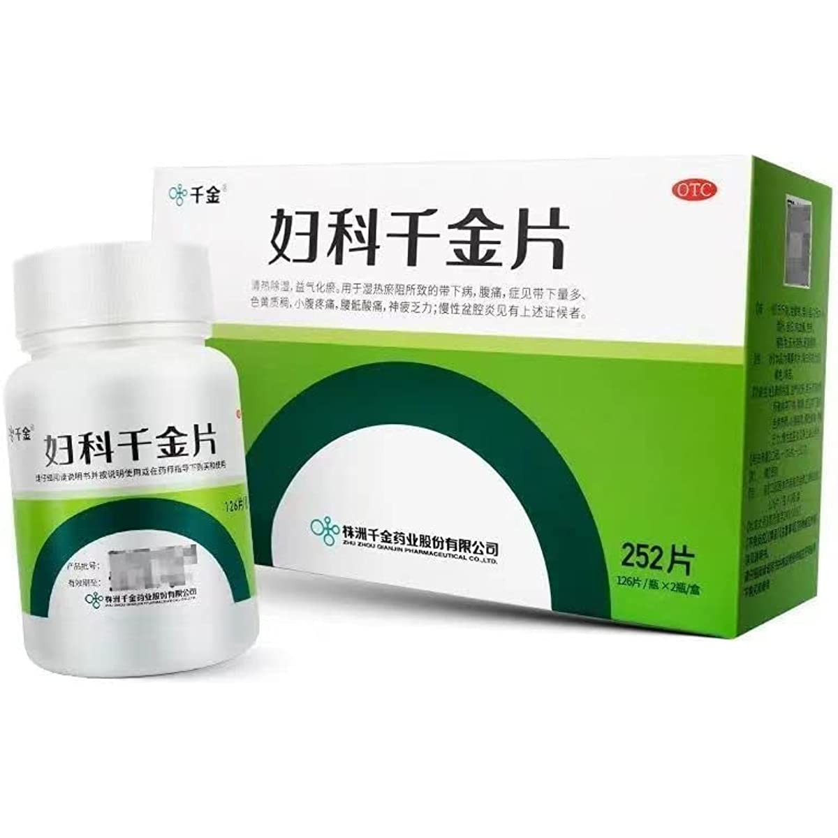 1 Box, Fuke Qianjin Pian 252 Tablets/Box 妇科千金片