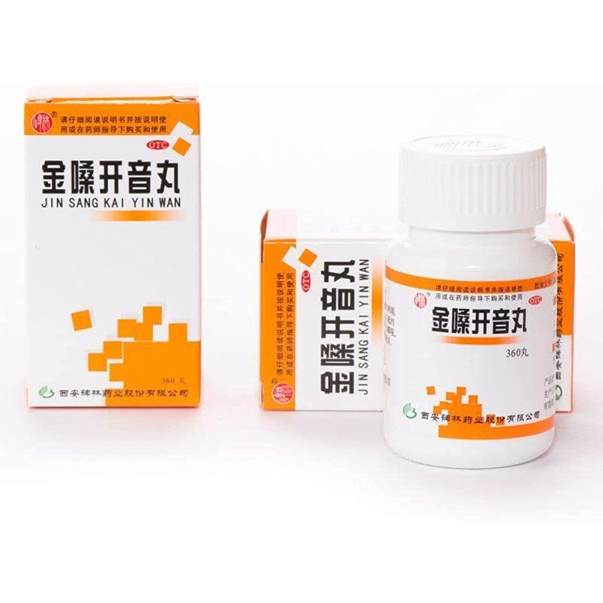 1 Box, Jinsang Kaiyin Wan 360 Pills / Box 开音丸