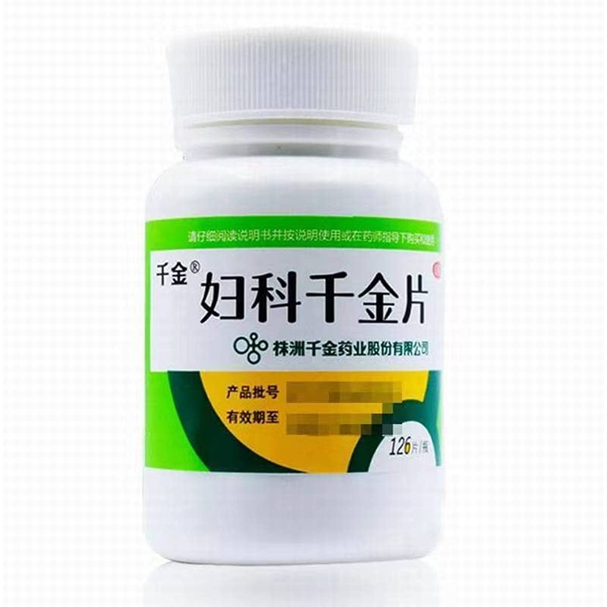 1 Box, Fuke Qianjin Pian 252 Tablets/Box 妇科千金片