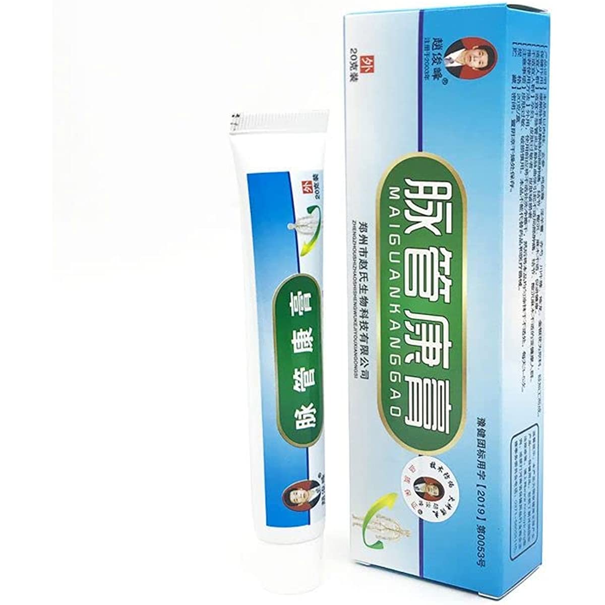 1 Box, Maiguankang Gao 20g/box 脉管康膏