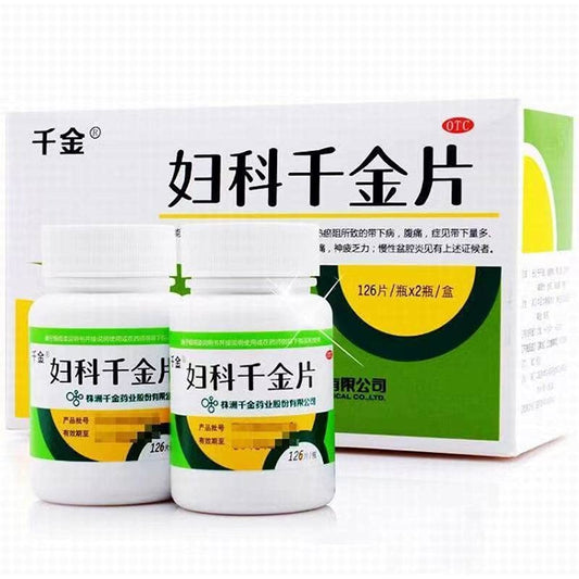 1 Box, Fuke Qianjin Pian 252 Tablets/Box 妇科千金片