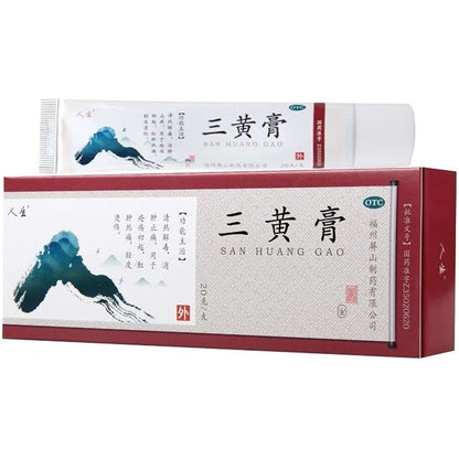 1 Box, Rensheng Sanhuang Gao 20g /Box 三黄膏