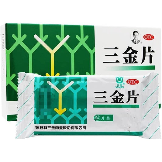 1 Box, SanJin Pian 54 Tablets/Box 三金片