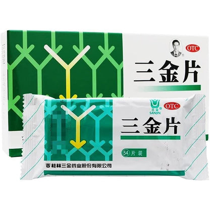 2 Boxes, SanJin Pian 54 Tablets/Box 三金片