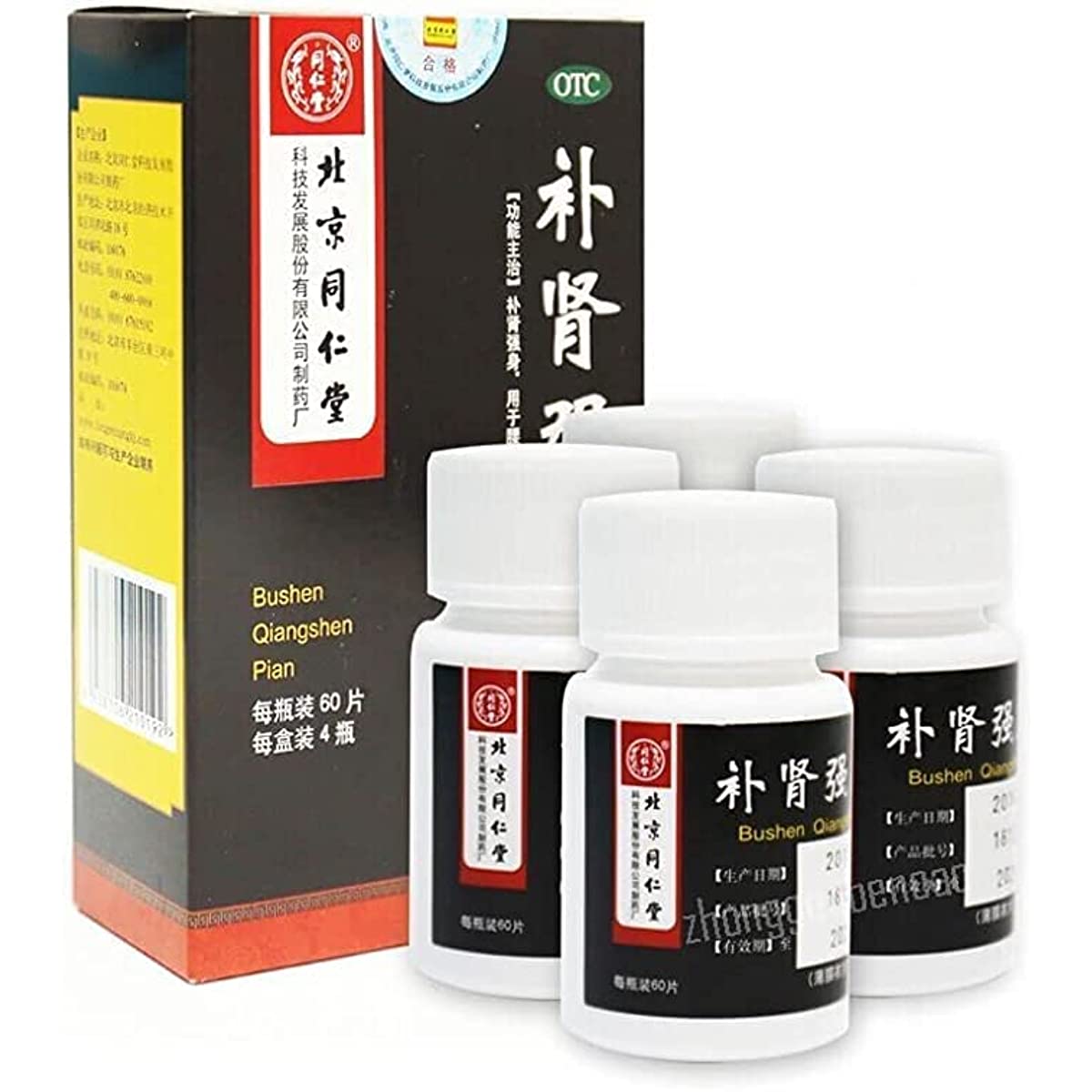 1 Box, Tongrentang Bushen Qiangshen Pian 4 Bottles / Box 补肾强身片