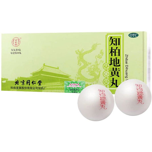 1 Box, Tongrentang ZhiBai DiHuang Wan 9g*10 Pills / Box 知柏地黄丸