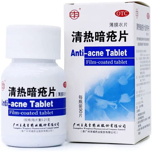 1 Box, Qingre Anchuang Pian 90 Tablets / Box 清热暗疮片