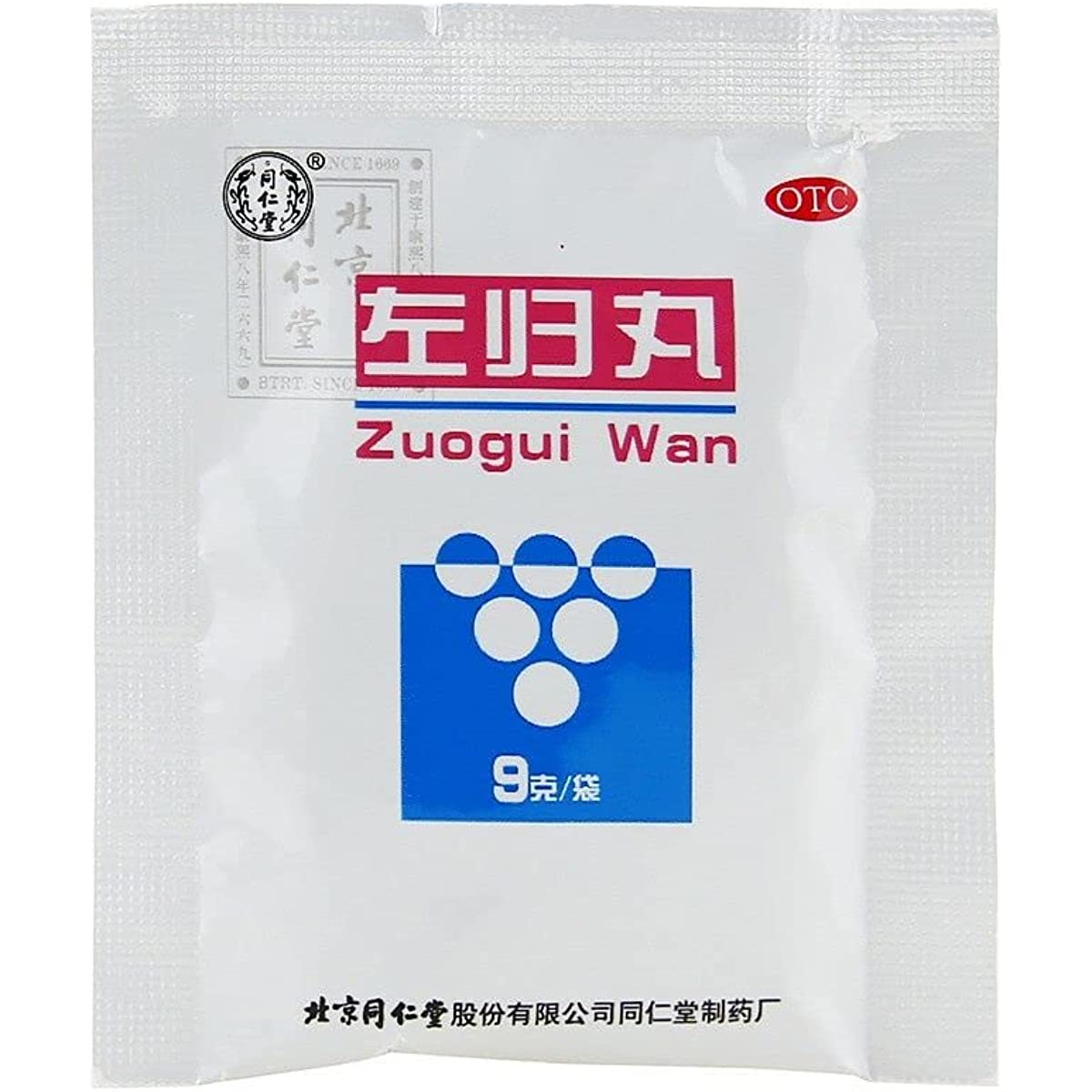 1 Box, Tongrentang Zuogui Wan 9g*6 Bags / Box 同仁堂左归丸