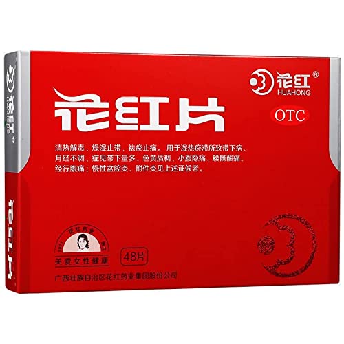 1 Box Huahong Pian Xiaofutengtong  48 Tablets / Box 花红片