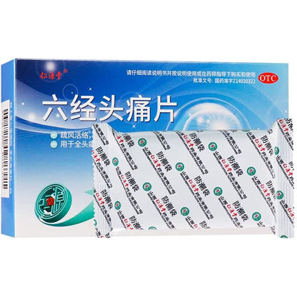 1 Box, Liujing Toutong Pian 36 Tablets / Box 六经头痛片