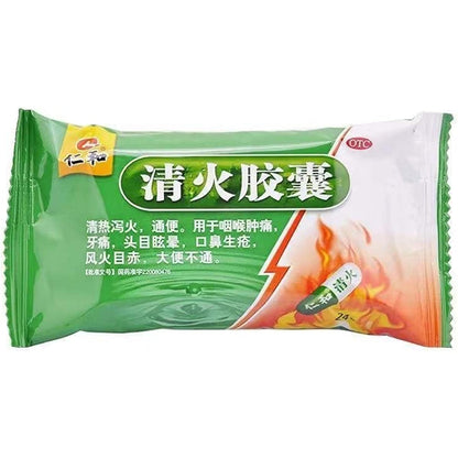 1 Box, 清火胶囊24 粒/Box QinghuoJiaonang 24 Capsules / Box