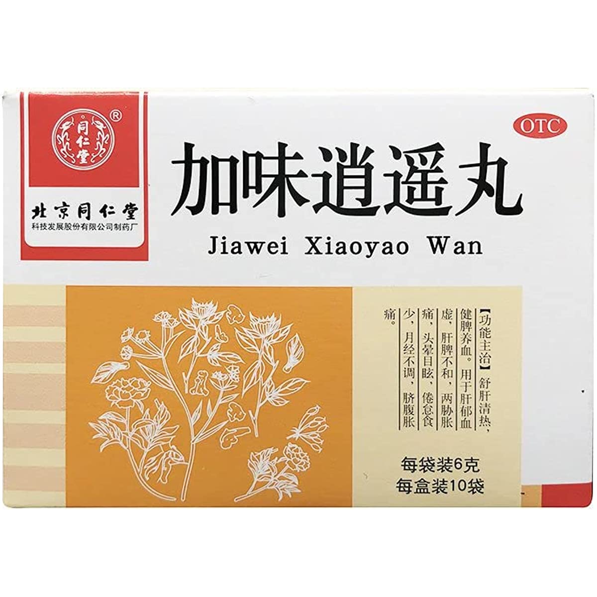 1 Box, Jiawei Xiaoyao Wan 6g*10 Bags / Box 加味逍遥丸