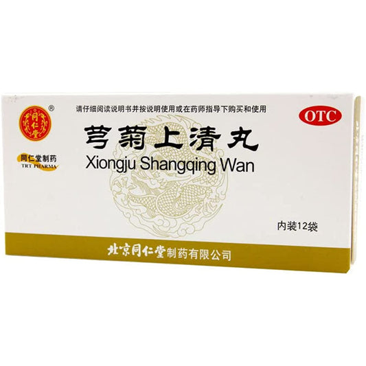 1 Box, Xiongju Shangqing Wan 12 Bags / Box 芎菊上清丸