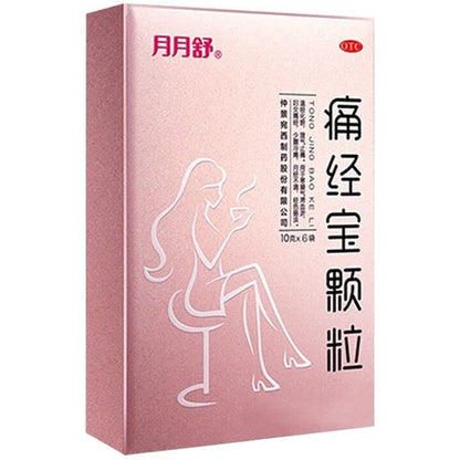 1 Box, Tongjingbao Keli 10g*6 Bags / Box 痛经宝颗粒