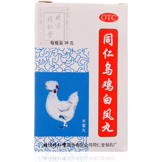 1 Box, Wuji Baifeng Wan 36g/Box 乌鸡白凤丸