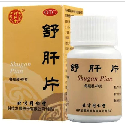 1 Box, Shugan Pian 40 Tablets / Box 舒肝片