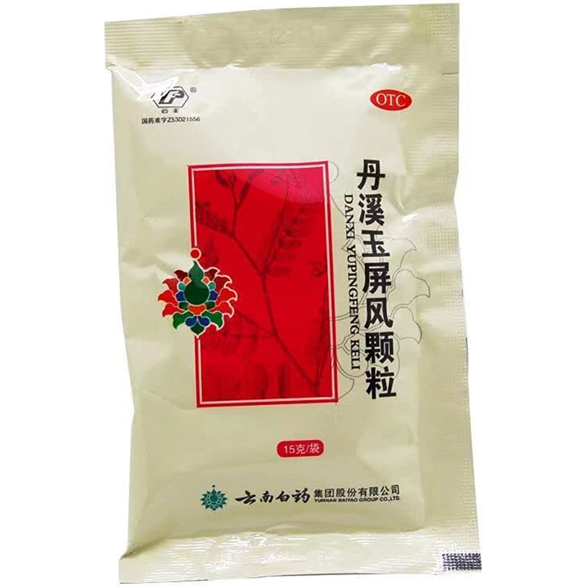 1 Box, Danxi Yupingfeng Keli 15g*6 Bags / Box 丹溪玉屏风颗粒