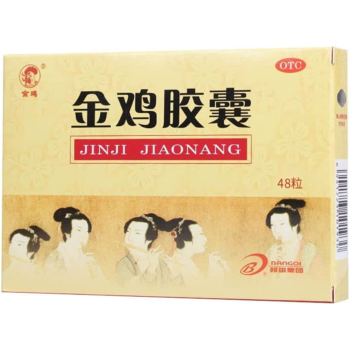 1 Box, Jinji Jiaonang 48 Pills/Box 金鸡胶囊