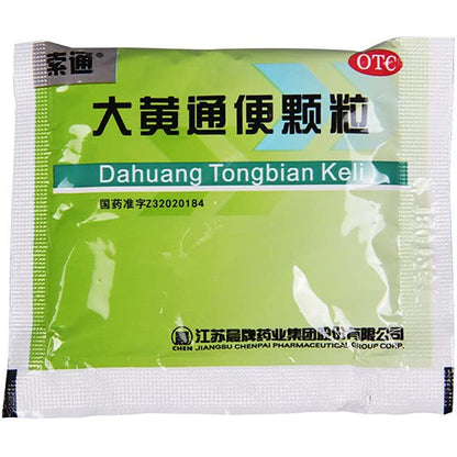 1 Box, Dahuang Tongbian Keli 6 Bags / Box 大黄通便颗粒