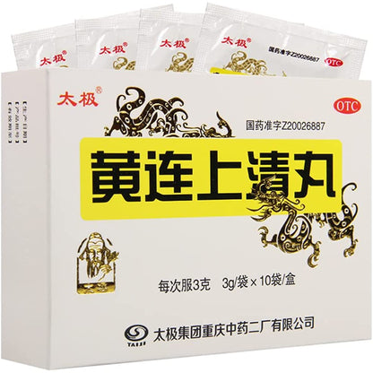 1 Box, Huanglian Shangqing Wan 3g*10 Bags / Box 黄连上清丸