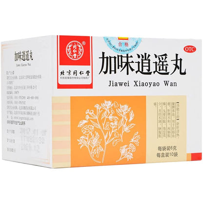 1 Box, Jiawei Xiaoyao Wan 6g*10 Bags / Box 加味逍遥丸