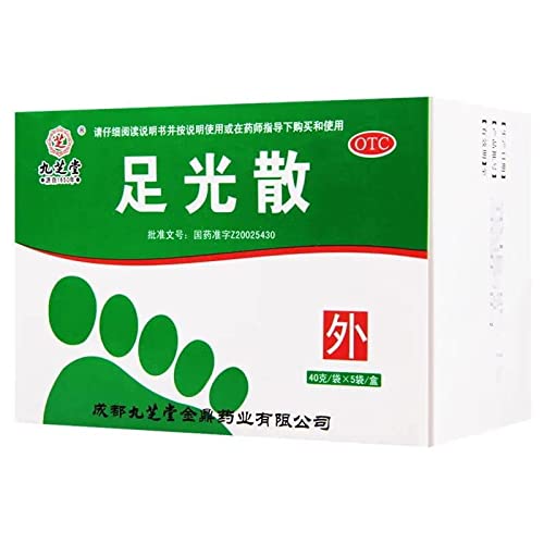 Foot Care ZuGuangSan - Achieve Healthy and Beautiful Feet 40g*5 Bags/Box （足光散 40g*5袋/1盒）