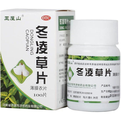 1 Box, Donglingcao Pian 100 Tablets / Box 冬凌草片