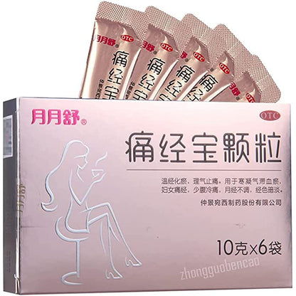 1 Box, Tongjingbao Keli 10g*6 Bags / Box 痛经宝颗粒