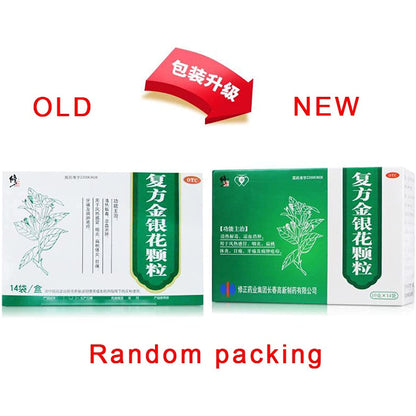 1 Box,  Fufang Jinyinhua Keli 14 Bags / Box 复方金银花颗粒