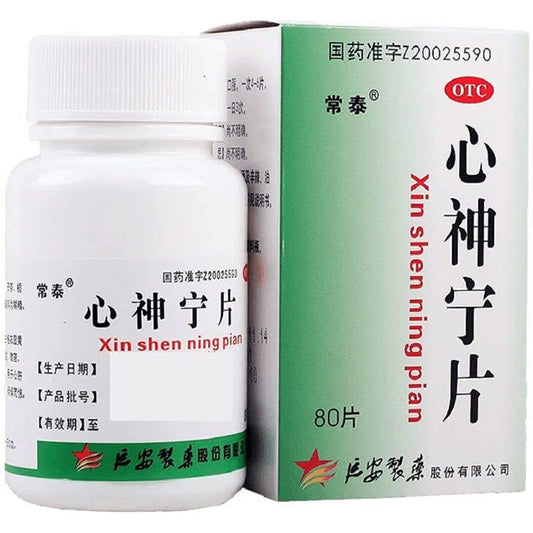 1 Box, Changtai Xinshenning Pian 80 Tablets / Box 心神宁