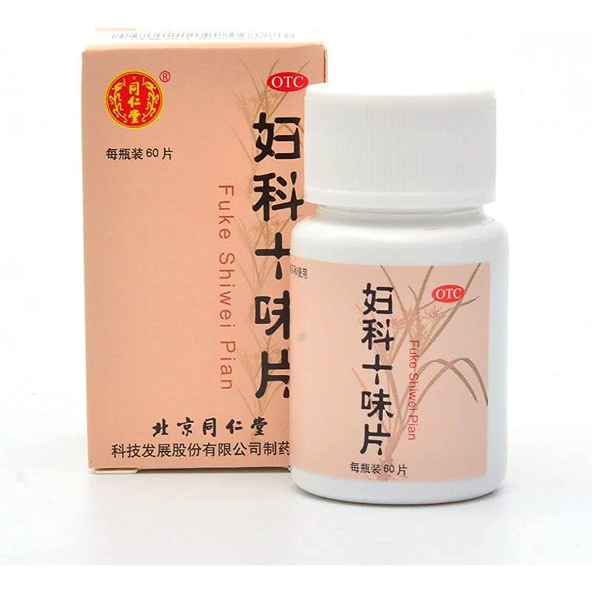 1 Bottle, Tongrentang Fuke Shiwei Pian 60 Tablets / Box 妇科十味片