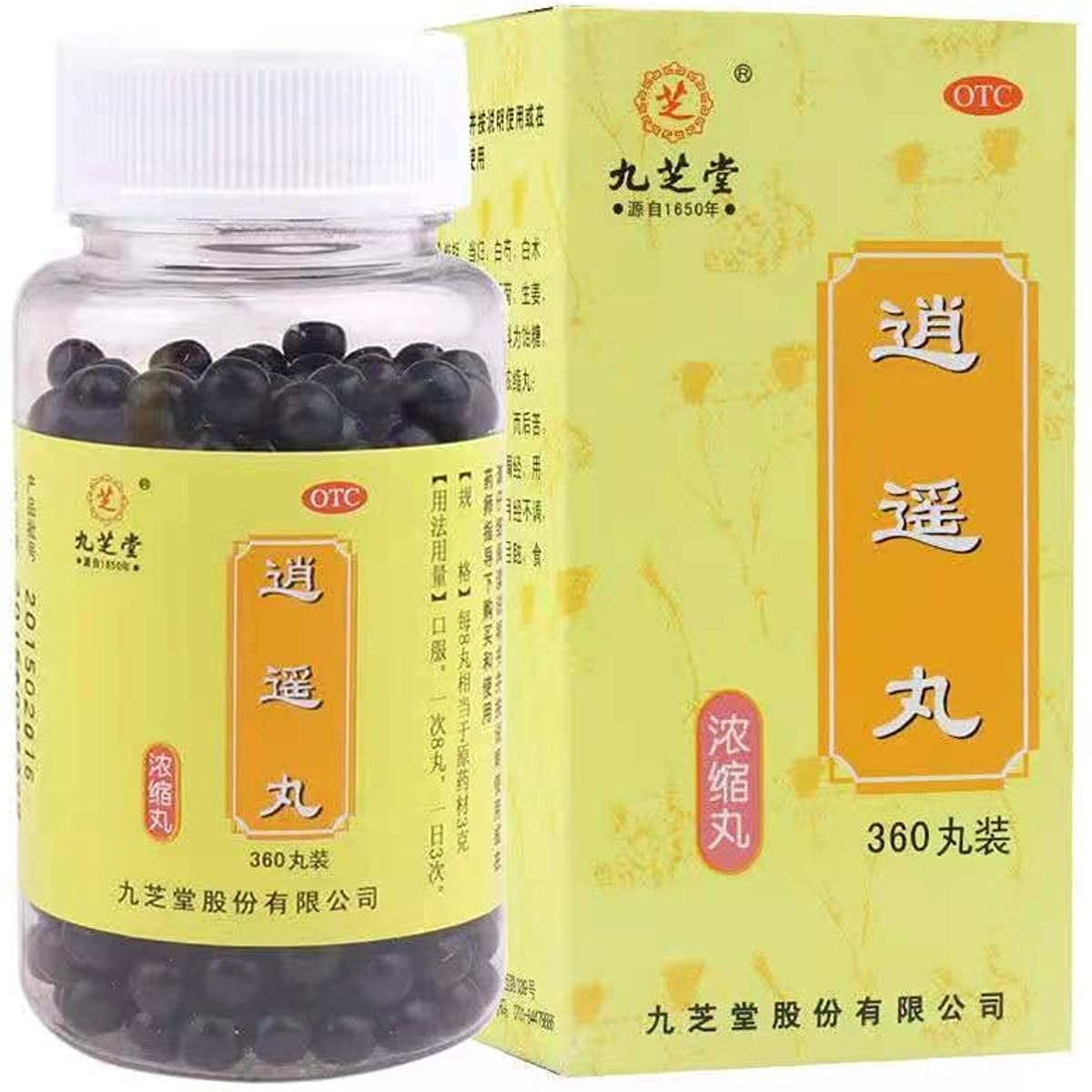 1 Box, Jiuzhitang Xiaoyao Wan 360 Pills/Box 逍遥丸360丸/box