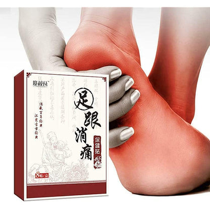 1 Box, Zugen Xiaotong Baojian Tie 8pcs /Box 足部护理足跟痛膏药